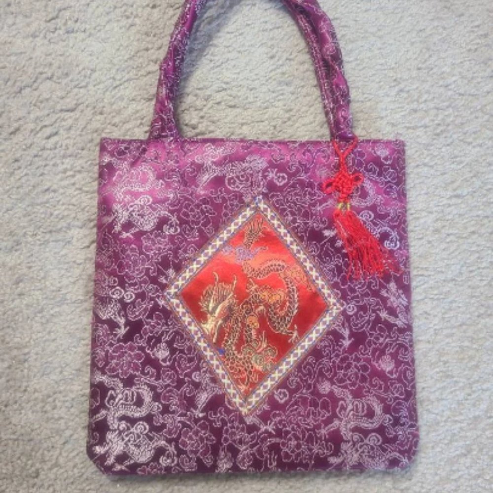 Vintage Asian Satin Brocade Purse, Satin Handbag with Embroidery